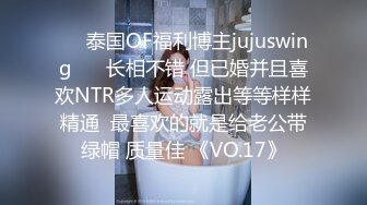 【姑奶奶】骚舞合集~童颜巨乳~淫叫抖奶~解放双乳【20V】 (1)