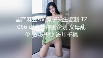 果凍傳媒 91KCM139 淫蕩名媛在我床上自慰 莉娜