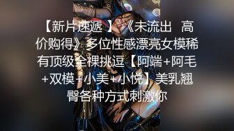 宿迁妹子露脸自拍3同意给我扣了，很害羞