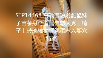 全裸盛宴 超美極品白虎翹奶美少女 伊法 四點全裸露出 上帝視角一覽粉穴 挺拔嫩乳人間極品[105P+1V/509M]