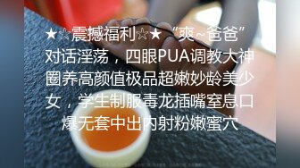   小婊无情，今夜极品良家少妇，因为着急回家带孩子，九点钟就开始干，风骚饥渴，超清4K设备偷拍