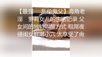 高颜值美女学员为了能尽快拿到驾照翘屁股让教练干