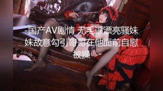 【4K增强-无码破解】-SAME-092@jav