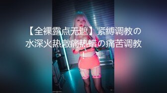 081524-01-10mu 制服時代～初体験を思い出【超清無碼】