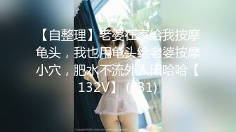 [2DF2]【鸭总侦探】探花结束后跟老板娘激情啪啪，翘臀美乳极品鲍鱼近景展示，倒挂金钟老板娘也是猛人 [BT种子]