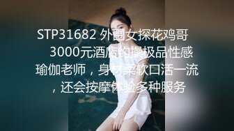 [2DF2] 胖表弟洗浴spa会所寻欢看av套路偷拍颜值不错的福建口音少妇技师大保健服务姐姐主动索要黄片[BT种子]