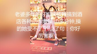 神似章子怡！绿播主播下海！【白米稀饭】18岁骨干美少女，高价收费房，震动器自慰【20v】 (17)