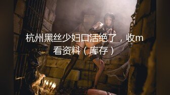 【新片速遞】 黑客破解摄像头❤️美容spa会所内部监控外流,坑死老板娘