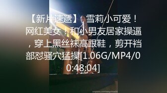 推荐求关注 剧情 下集 中文字幕 私人教练私下无套性交学员 帮学生补充胶原蛋白 主页更多精彩视频