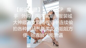 半糖主播【不骚不要钱 哔婢女卡】福利视频