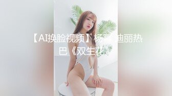 无水印1/2 极品TS美人妖穿性感和服和肌肉型男一起高潮VIP1196