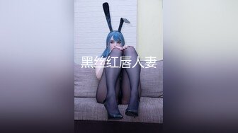 无锡学院细腰美臀美女与男友啪啪