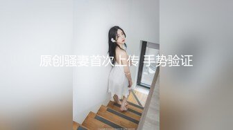 91约妹达人找了个清纯学妹开房，非常乖巧听话扒光了压在身下爆草，草累了还给按摩干了好几回