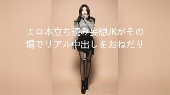 (中文字幕) [MDTM-744] 可愛すぎる会社の部下と相部屋ホテルで朝から晩まで、不倫SEXに明け暮れた飲み会終わりの一夜。姫咲はな