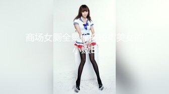  河南媚黑女 一女战群狼河南女孩 陈甜 极度媚黑 一人大战多条黑吊 甘愿成为黑人肉便器 视频曝光流出