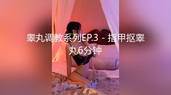   帅哥暑假约了个财经大学美女学生网友见面酒店开房抱起来草到她尖叫