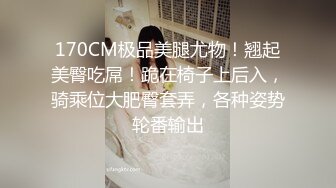 露脸的单马尾少妇，性爱技巧倍棒，完美口活