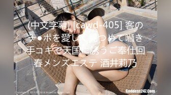 STP21752 水疗馆来客户女技师全程偷拍 水磨床上乳推磨屁股 按摩舔背舔菊花 全套服务口交上位骑乘猛操