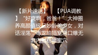 最真实下yao-女仆装情趣内衣妹子暴力玩