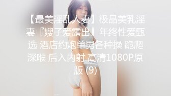 麻豆春游记唐伯虎点秋香