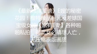 兄妹乱伦，与私房模特妹妹私底下乱伦！妹子确实极品！爆美乳甜美的妹妹，叫床一绝