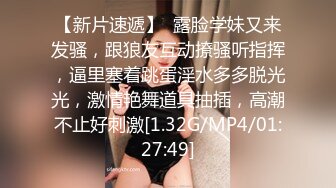 重磅福利八月最新流出❤️私房售价160RMB❤️新品黑白头套双人组高清迷玩露脸良家少妇晓雅5V超清无水原档 (3)