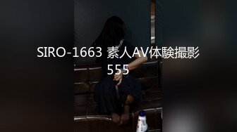 【中文字幕】DASD-348 窩囊的兒子看著關心自己的媽媽被同學們輪姦中出內射卻只能打起飛機 宮下華奈