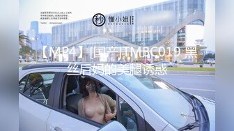 乖宝宝性感展示，全程露脸性感小领带，跟狼友互动