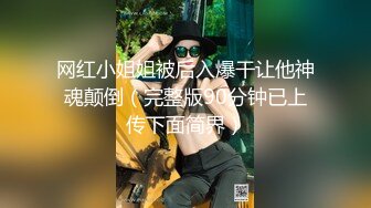 黑超大屌猛男留学生BAO先生与X大漂亮女伴读性爱私拍流出 浴室晨炮 无套抽插抱起来操 黑白鲜明