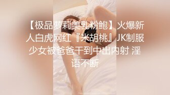 后续口完了直接女士