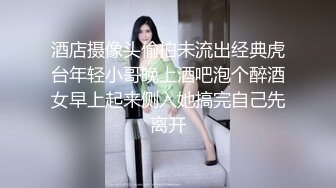  一堆00后嫩妹子群P淫乱！高颜值超级嫩！脱光光手指插粉穴，正入抽插水挺多