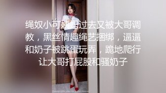 撅着屁股操熟女老婆