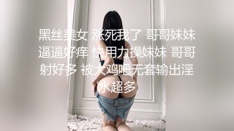 ⚫️⚫️重磅无水福利，万人求档OF满分颜值，大奶女神bratsuyeon露脸性爱自拍，极度反差，3P啪啪一字马