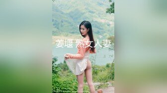 肤白貌美白丝美腿极品女人精彩大秀，无毛白虎逼跟狼友撩着骚对着镜子抠弄逼逼，淫水多多高潮不断坐插道具