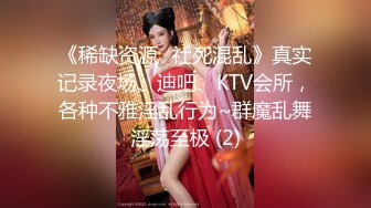 【最新顶级骚货】豪乳网红女神『谭晓彤』八月最新学生装COS女神 粉色蕾丝内裤自摸诱惑 超爆诱惑 (1)