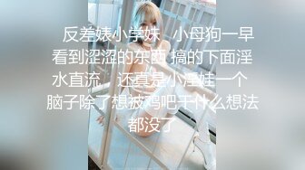   丰满熟女 ·桃子冰妈妈·：好久没和老公爱爱了，趁孩子都上学了，老公好厉害好满足 内射！