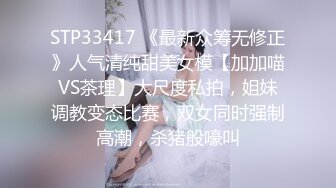 大奶子小乳头的极品少妇身材非常棒，深夜撩骚狼友揉捏骚奶子玩奶头，翘臀很诱人掰开骚逼给狼友看特写自慰