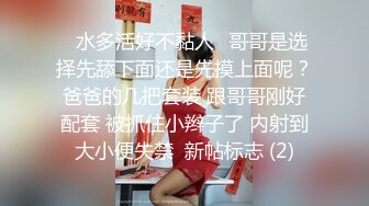 少妇老公出去后迫不及待的找我-女友-大屌-健身