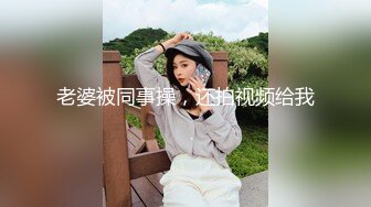 韵味十足！高颜值TS 小柔 付费长视频，秘书情趣女仆黑丝 (8)