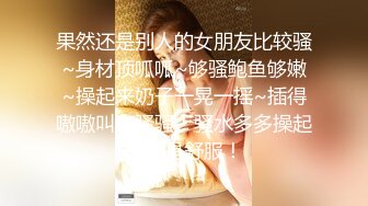 乖巧颜值妹妹娇小身材贫乳，脱光光展示身材，揉捏奶子扒开小穴特写