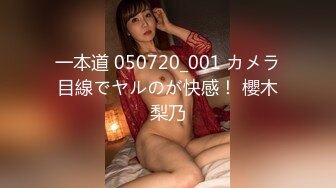 【新片速遞 】 颜值最高的女神之一的-清绾 3-21，非常甜美型的大美人！难得特写道具JB插逼自慰，叫床让人睡不着，露脸简直堪比仙女