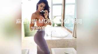 [Sex Syndrome] ガチ洗脳ちゃん 106cm極巨乳隠れＩカップ有名セフレユーチュー〇ーレイヤー １８歳性処理便女ドМ中出し調教 ベロライブ Verotuber宝◯まりん[H]