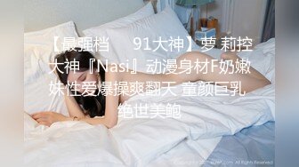 小艾根本吃不饱 - 蕾丝女仆