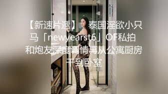 【边走边尿】推特烧婊子 御姐淫妻 【橙子橙子】 1月付费福利(2)