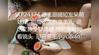  7我有一台拖拉机18岁反差婊闺蜜，视觉盛宴帝王视角