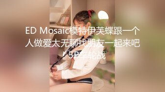 体育系妹妹新买衣服竟然忘了摘掉牌子就穿上了约会打炮清晰对白