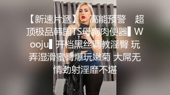 蓝衣皮裙妹子啪啪，口交舔弄坐在身上抱起来大力抽插猛操