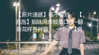 推特福利 抖音巨乳网红反差女神【李雅】3月最新酒店约炮土豪粉丝无套后入爆操