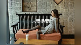 《硬核炸弹✅泄密》露脸才是王道！推特高颜极品身材治愈系女神【无法无甜甜圈】电报群最新福利~能肏能调教能露出很好玩很反差 (2)