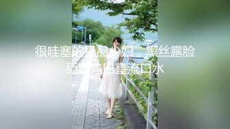 情色主播 小三仙女